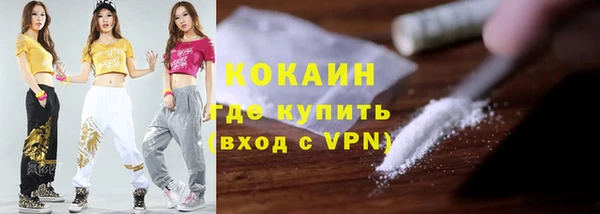 марки nbome Богданович